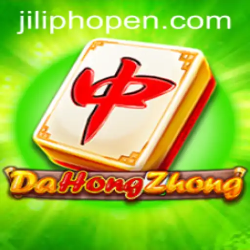 Exploring the Intricacies of DaHongZhong: An Engaging Traditional Game